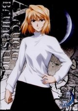 BUY NEW shingetsutan tsukihime - 85150 Premium Anime Print Poster